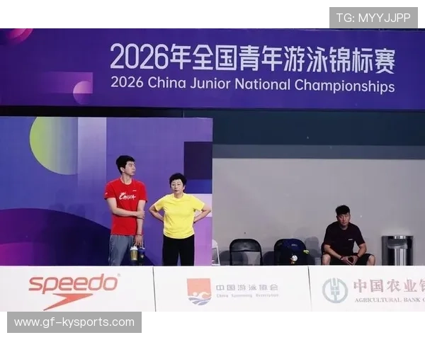 2026年游泳技术革新：起跳与转身新标准探讨，游泳比赛起跳到入水多少